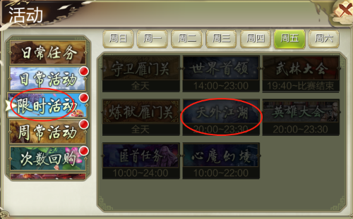 新版本即将多处优化？这些变动将关乎你的游戏体验！