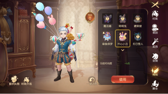 这个童话世界有点料！《有杀气童话2》玩家评价出炉