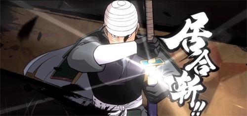 铁之国的名刀 《火影忍者：忍者新世代》三船【武士道】登场！
