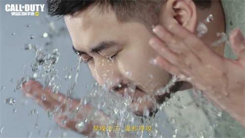 清爽一“夏” 《使命召唤手游》x“欧莱雅男士”联动活动火热进行时