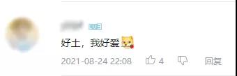 超激斗梦境不删档测试在即，官方在线整活！