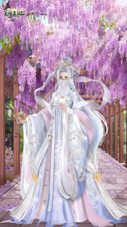 《兰陵王妃》糖心乐园甜蜜开启，全新发色新鲜出炉！