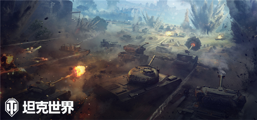 全员登陆诺曼底！《坦克世界》前线模式30v30燃战再续