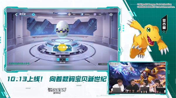 “策划揭秘之夜”直播回顾，精彩爆料不容错过！