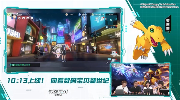 “策划揭秘之夜”直播回顾，精彩爆料不容错过！