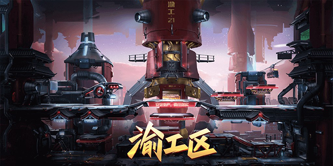 斗是重庆魂！《魂斗罗：归来》携手重庆打造赛博江湖