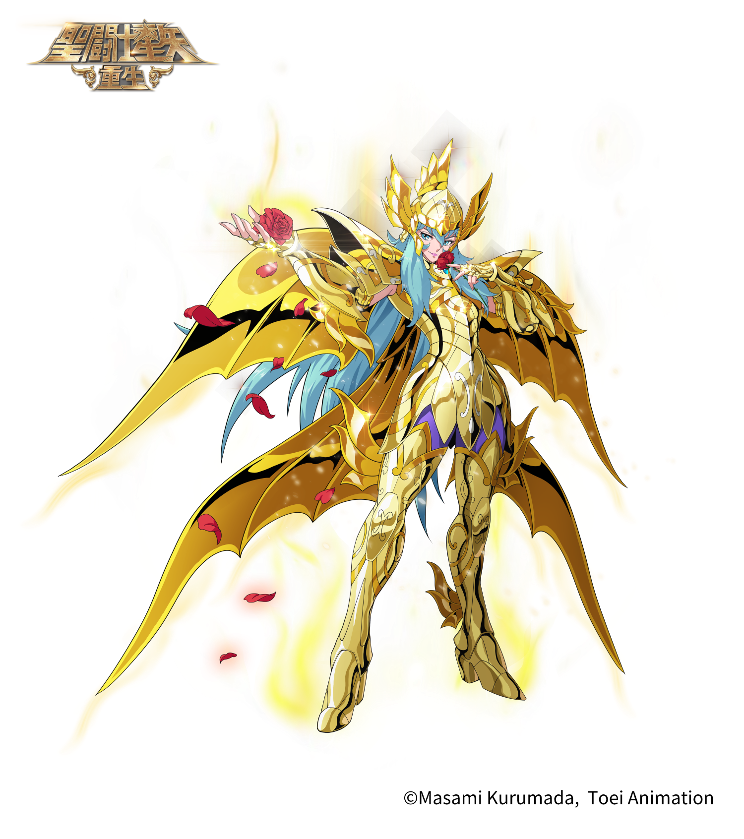 《圣斗士星矢：重生》联动最终弹来袭 奥丁·艾欧利亚携神圣双鱼座降临