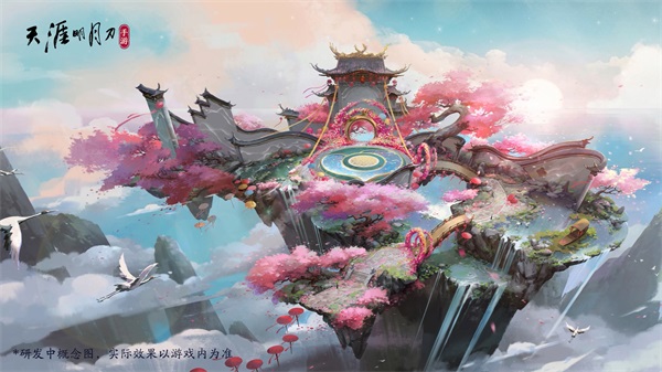 天刀手游年度资料片定档11.1，暖心江湖宠爱一生！