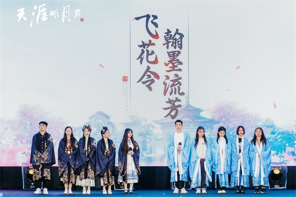 天刀手游年度资料片定档11.1，暖心江湖宠爱一生！