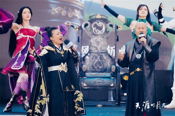 天刀手游年度资料片定档11.1，暖心江湖宠爱一生！