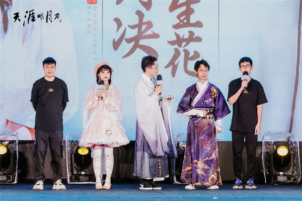 天刀手游年度资料片定档11.1，暖心江湖宠爱一生！