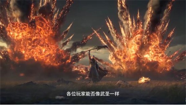 94剧版关羽为《鸿图之下》周年庆生 “水淹七军”年度剧本即将上线！
