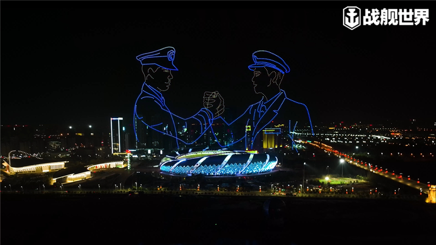 点亮南昌夜空！《战舰世界》无人机旗语现场震撼回顾