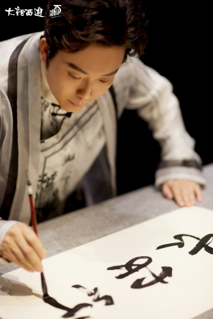 大话西游2李玉刚献唱揭幕曲《长安行》！演绎国风新典韵