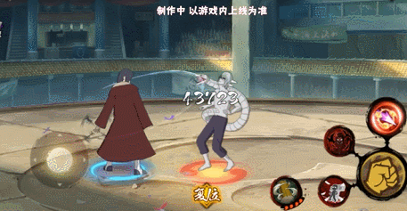 【新忍爆料】决定命运之时，宇智波鼬「秽土转生」登场！