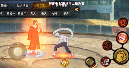 【新忍爆料】决定命运之时，宇智波鼬「秽土转生」登场！
