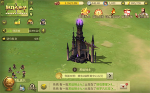 ec7ef6cd44c54e1120b133c569b63835.png