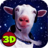 太空山羊模拟器3D