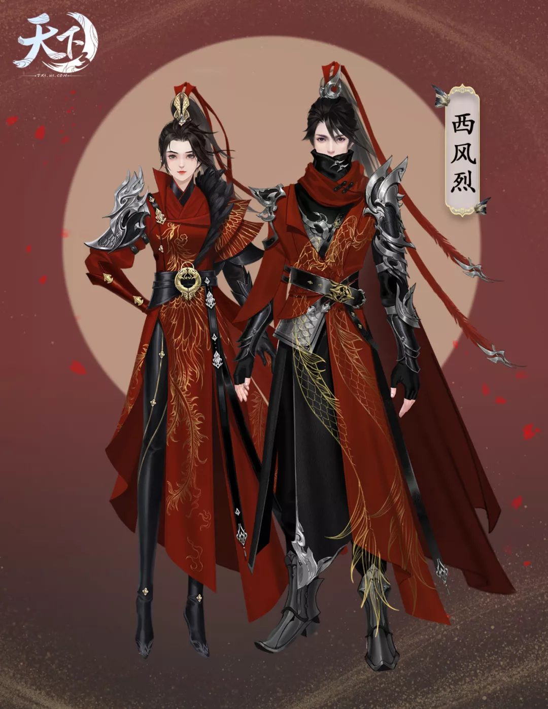 轻松一点声望到手！《天下3》免费永久时装获取攻略已送达~