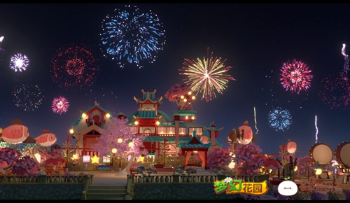 《梦幻花园》首部3D动画 邀你共团圆齐贺岁