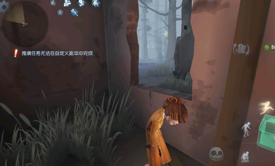 第五人格人类怎么样完成溜鬼任务 第五人格求生者牵制技巧汇总 第五人格人类怎么样完成溜鬼任务 第五人格求生者牵制技巧汇总