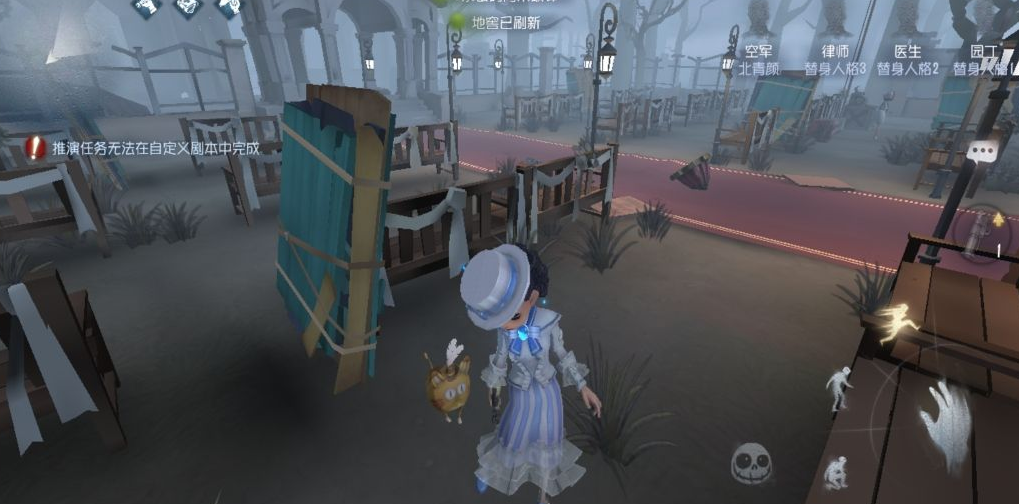 第五人格人类怎么样完成溜鬼任务 第五人格求生者牵制技巧汇总 第五人格人类怎么样完成溜鬼任务 第五人格求生者牵制技巧汇总