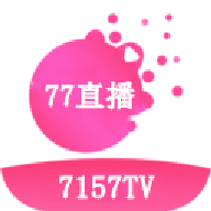 7157直播