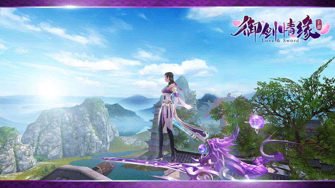 御剑情缘篆情应该怎么玩篆情效果解析