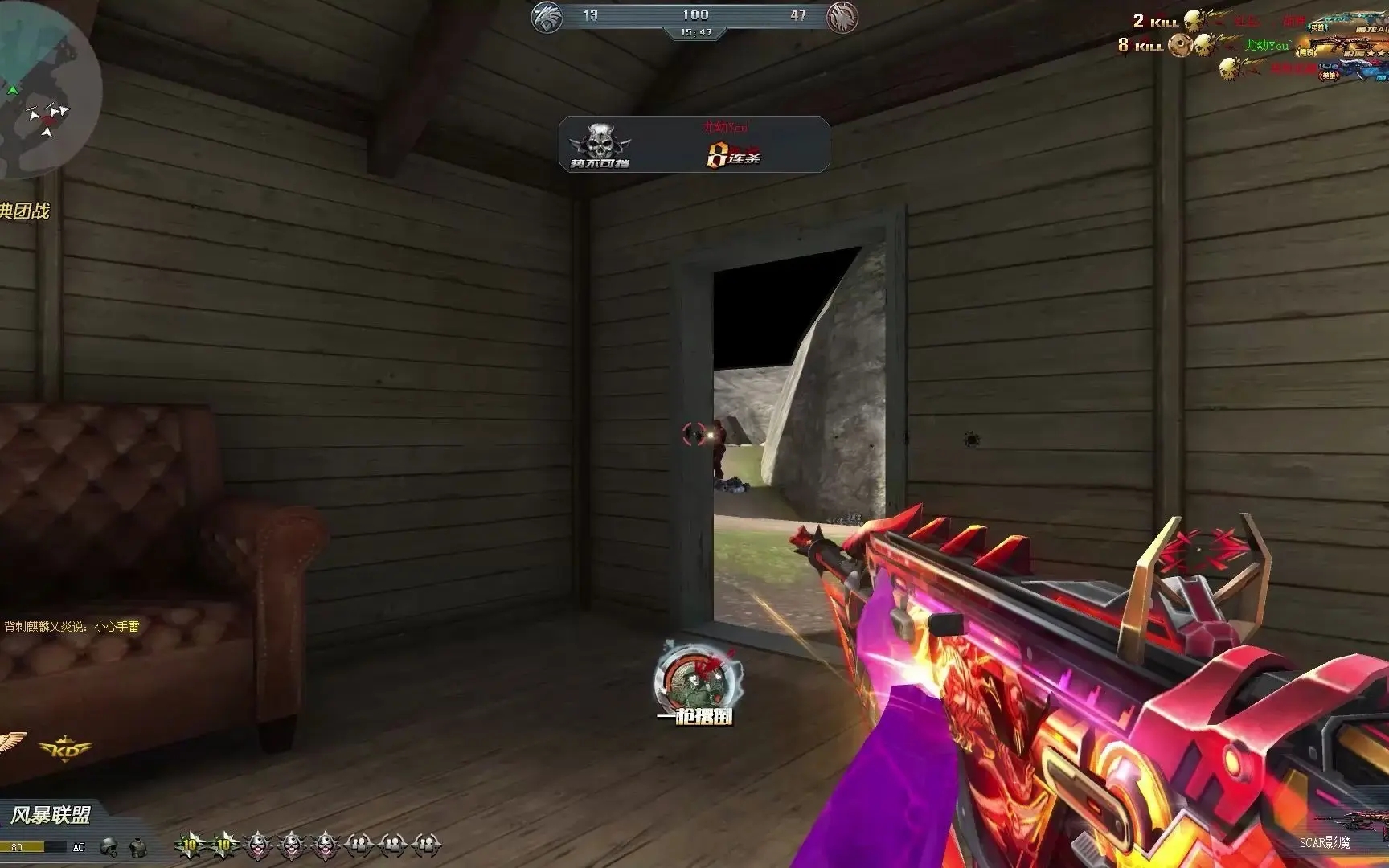 生死狙击scar影魔怎么样生死狙击scar影魔讲解