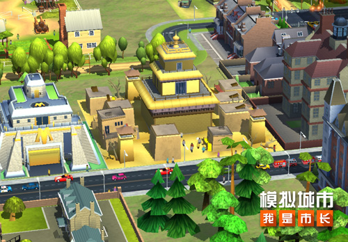 《模拟城市：我是市长》为城市挖掘古国遗迹
