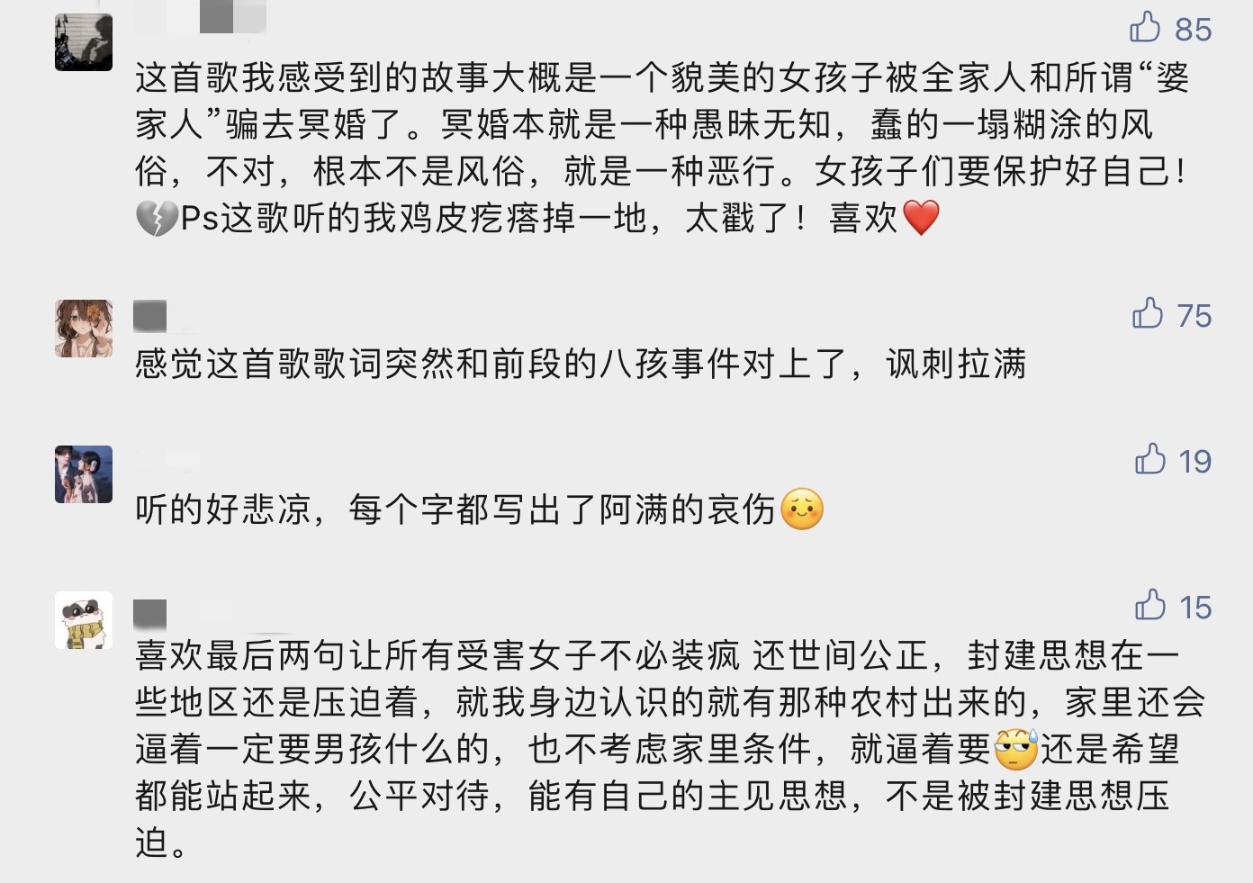 绝对演绎第一部恐怖片《出租车司机》登陆影院，搭配全新面具卡牌上线！
