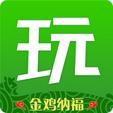 bt游戏盒子福利最多排行