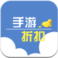 2020年最好玩的折扣手游app