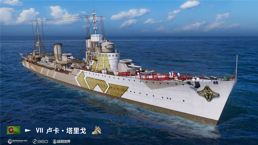 鱼雷突袭策略控场 《战舰世界》I系驱逐舰FR25上架