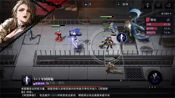 《无期迷途》4月15日计费删档「羁留测试」开启！
