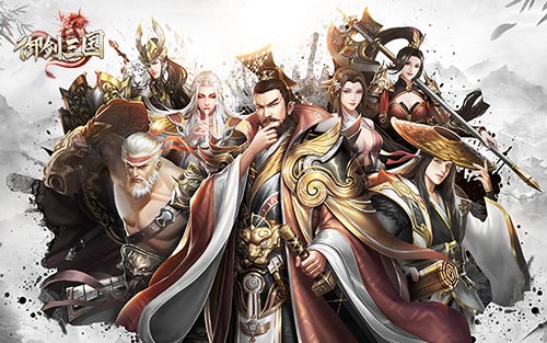 迷雾探索创新策略国战手游《御剑三国》预约已开启！