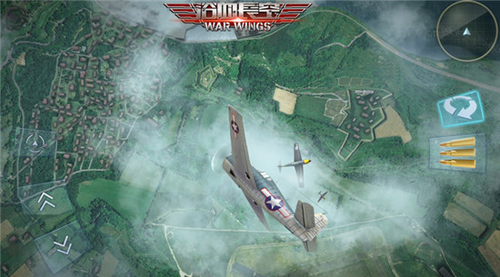 浴血长空德系bf109b怎么样bf109b性能介绍