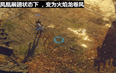 网易抗鹅办公室主任为什么只能是逆水寒