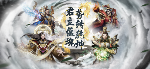 新版本来袭-《极无双》蔡文姬神兵觉醒正式上线