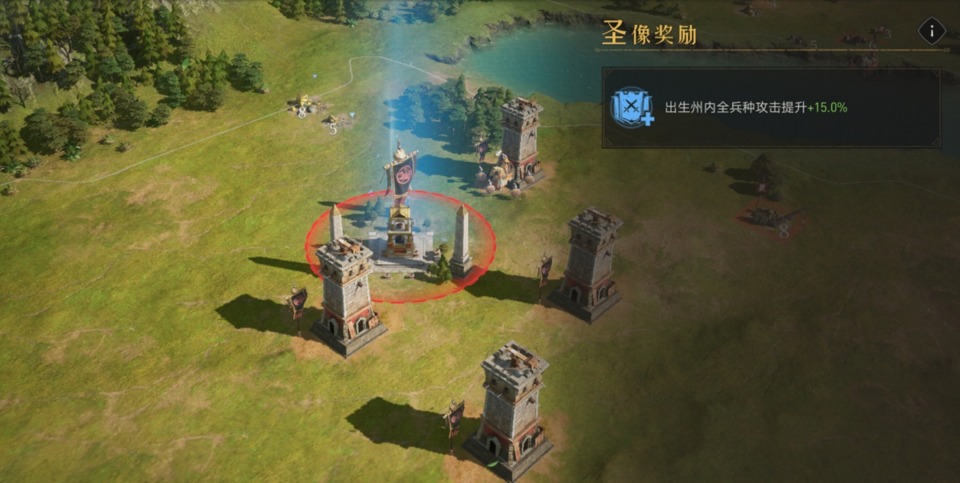 《重返帝国》君临大战在即 战场大杀器你确定不要