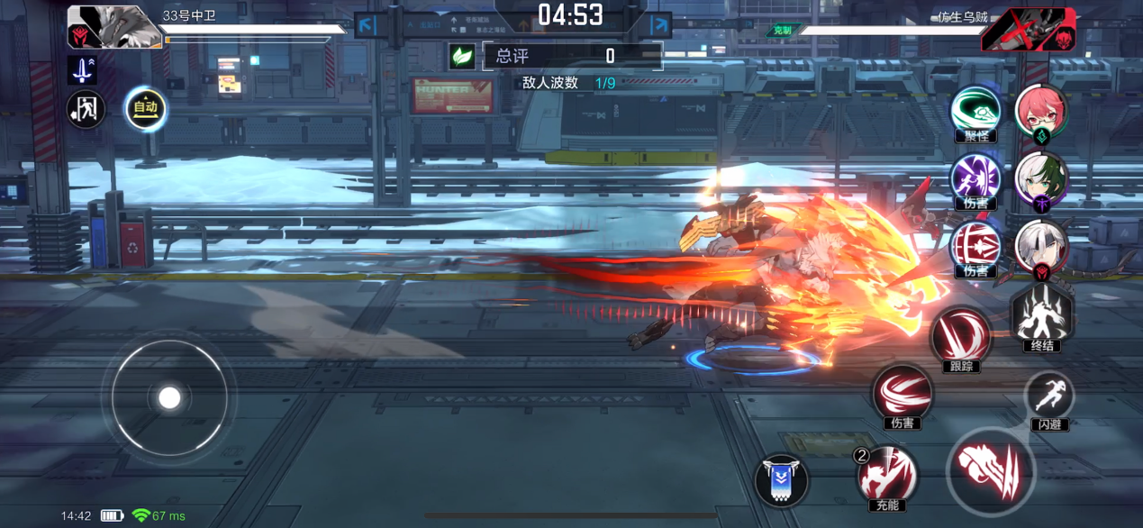 ​十年一剑惊喜不断《时空猎人3》多样化原创玩法焕新来袭！