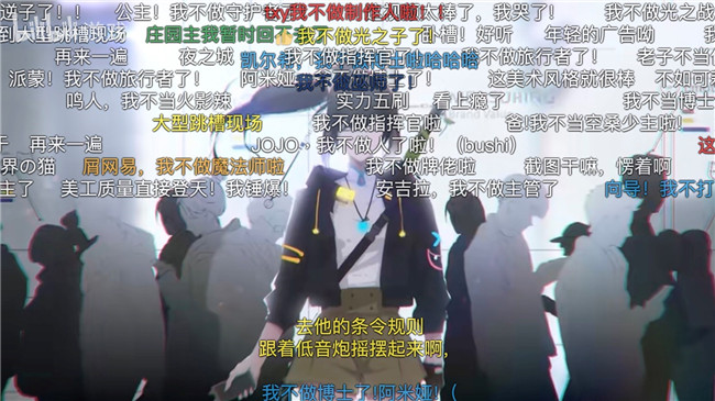 游戏公司兼音乐公司《猫之城》BGM公开大饱耳福