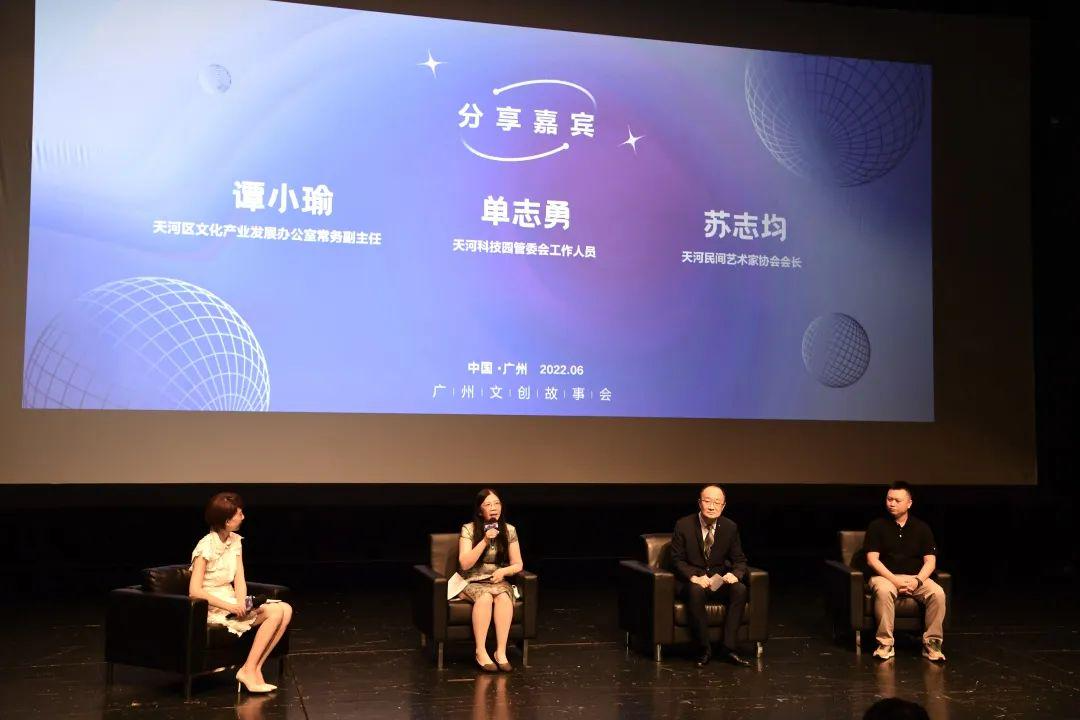 爷青回 张凯枫竟霸占《南方都市报》跨版专题