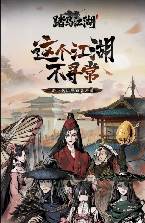 618都剁手了吗 全场低至一折，是良心还是黑心