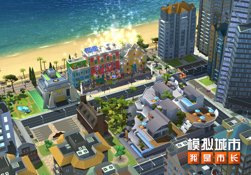 《模拟城市：我是市长》漫游盛夏版本获苹果推荐