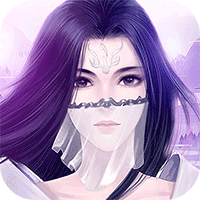 2020最火的仙侠手游