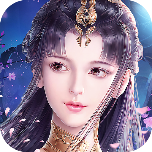 2022仙侠手游排行榜前十名