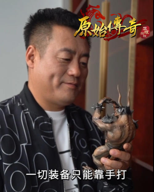 宋晓峰强势加入《原始传奇》武林争霸，成败在此一举！
