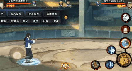 【新忍攻略】进可攻退可守，咏春功夫真奥妙！