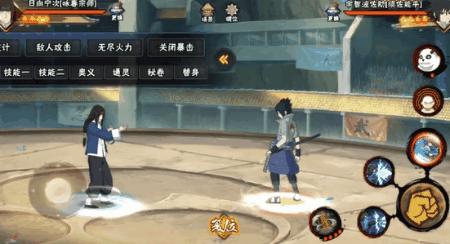 【新忍攻略】进可攻退可守，咏春功夫真奥妙！